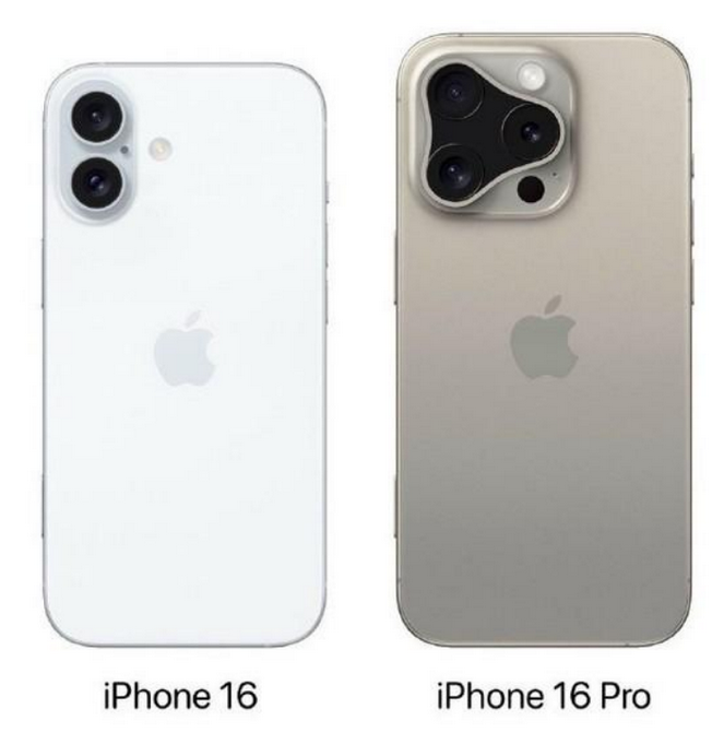 福清苹果16维修网点分享iPhone16系列提升明显吗 