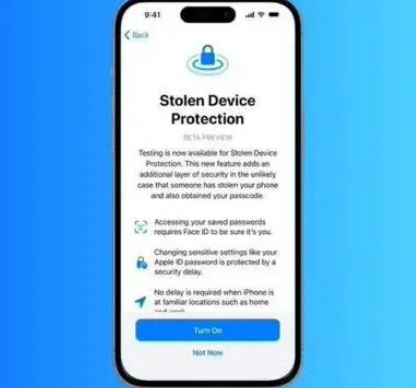 福清苹果授权维修店分享被盗设备保护功能开启方法 