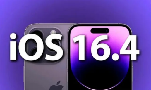 福清苹果14维修分享：iPhone14可以升级iOS16.4beta2吗？ 