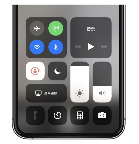 福清苹果14维修店分享iPhone 14手电筒按键灰了怎么办 