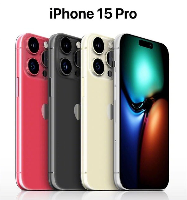 福清苹果维修网点分享iPhone 15 Pro长什么样 