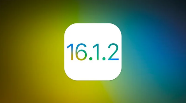 福清苹果维修分享iOS 16.2有Bug能降级吗？ iOS 16.1.2已关闭验证 