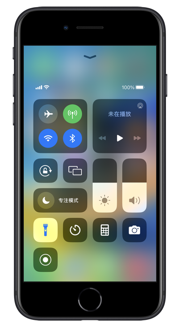 福清苹果14维修分享苹果iPhone 14 Pro手电筒开启方法 