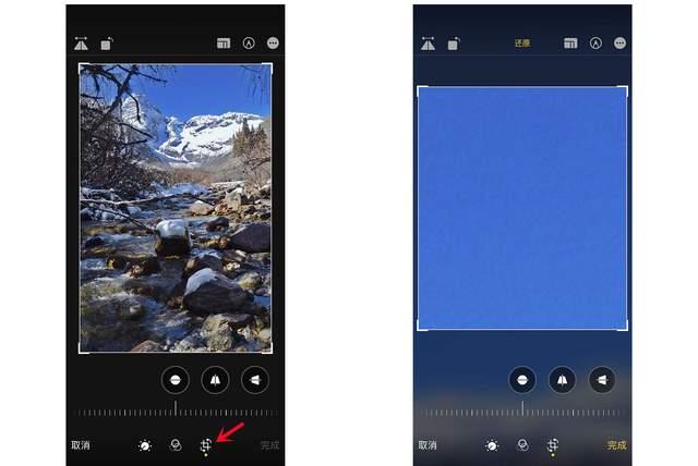 福清苹果手机维修分享iPhone手机如何使用裁剪功能隐藏照片 