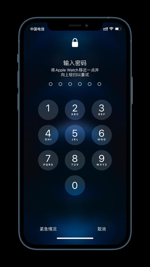 福清苹果手机维修分享Apple Watch解锁iPhone功能效果怎么样 