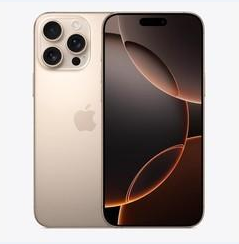 福清苹果维修点分享iPhone 16 Pro Max黑屏小众问题解析 